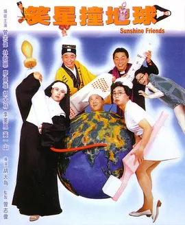 久久精品国产清自在天天线