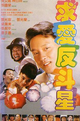 色综合图区10p